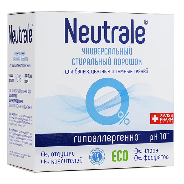 Нейтрале Стиральный порошок универсальный, 1000 гр (Neutrale, Бытовые ECO-средства) фото 1