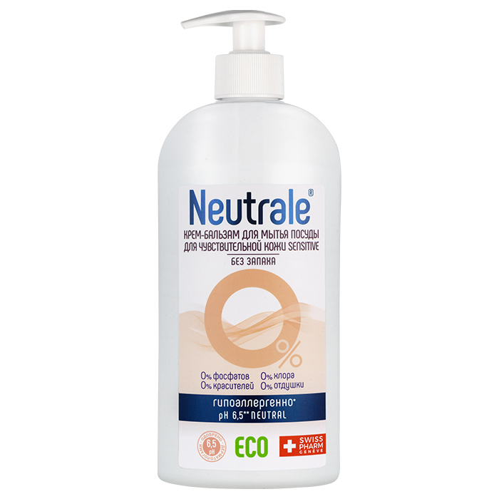 Купить Neutrale Крем-бальзам для мытья посуды для чувствительной кожи Sensitive, 400 мл (Neutrale, Бытовые ECO-средства)