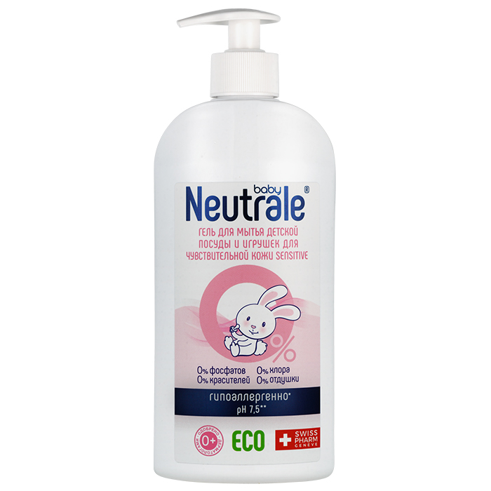 Нейтрале Гель для мытья детской посуды и игрушек  для чувствительной кожи Sensitive, 400 мл (Neutrale, Бытовые ECO-средства) фото 0
