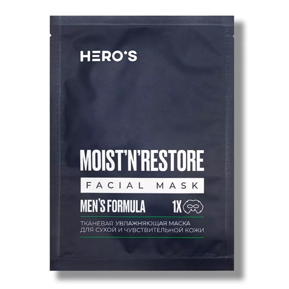 Океа Тканевая увлажняющая маска для сухой и чувствительной кожи Moist'n'Restore, 20 г (O'Care, Heros) фото 0