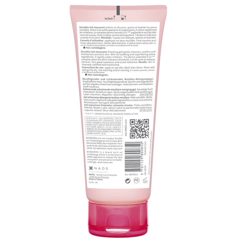 Биодерма Мицеллярный гель для чувствительной кожи, 100 мл (Bioderma, Sensibio) фото 2