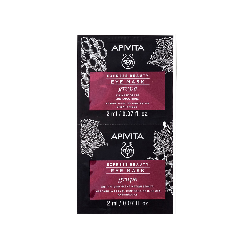 Apivita Маска для кожи вокруг глаз с Виноградом, 2х2 мл (Apivita, Express Beauty)