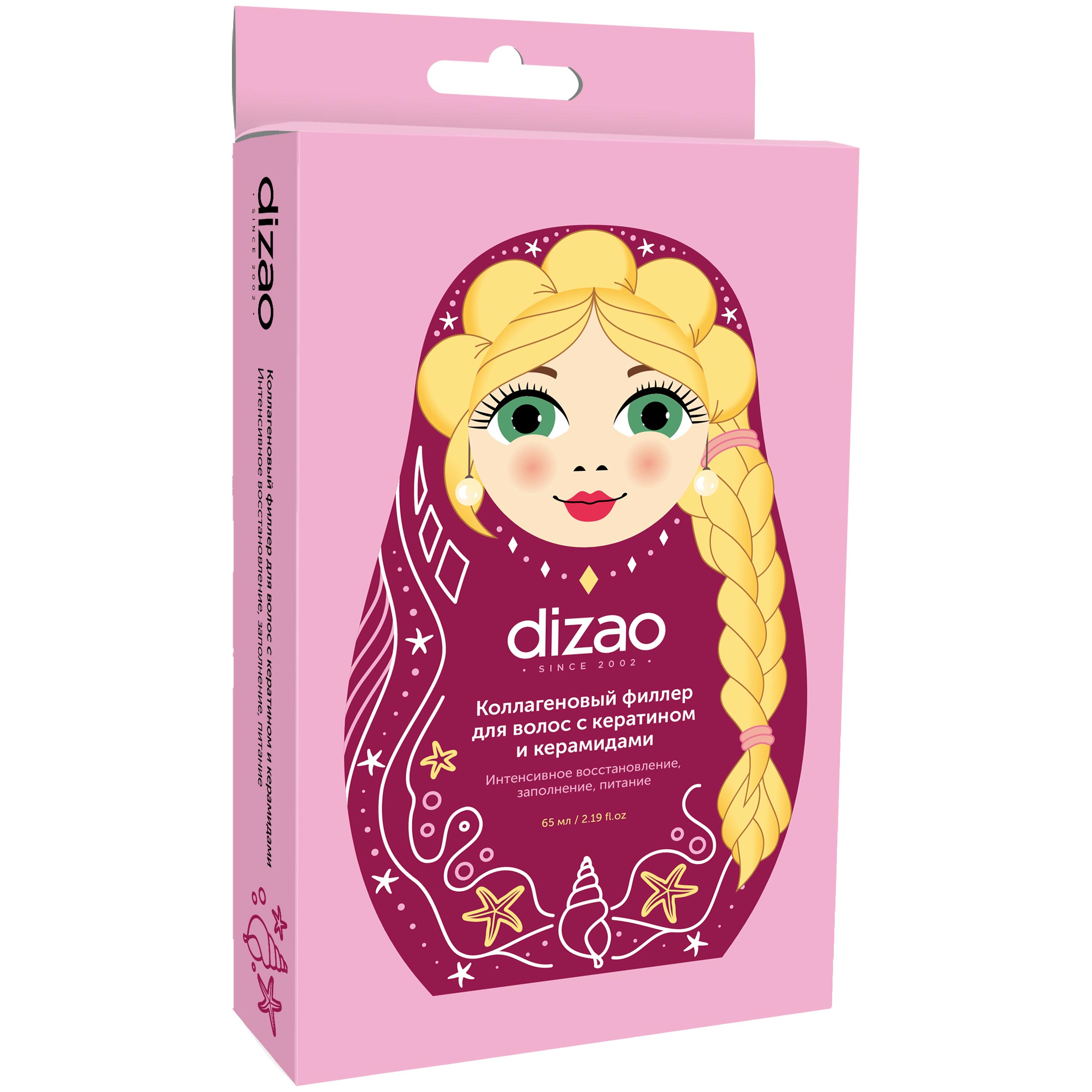Дизао Коллагеновый филлер для волос с кератином и керамидами,1 шт (Dizao, Для волос) фото 1