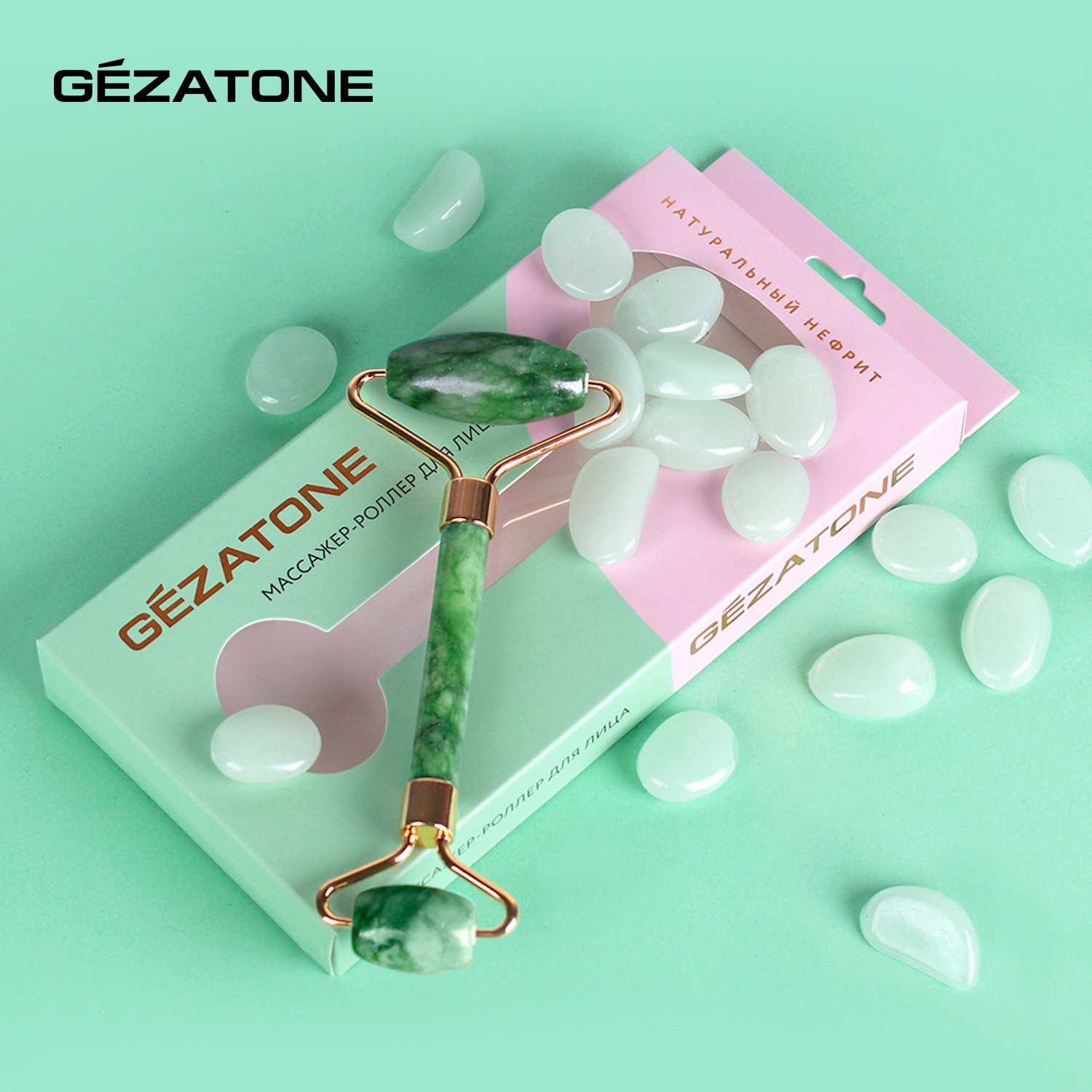 Жезатон Роликовый массажер для лица двусторонний из натурального нефрита (Gezatone, Массажеры для лица) фото 4