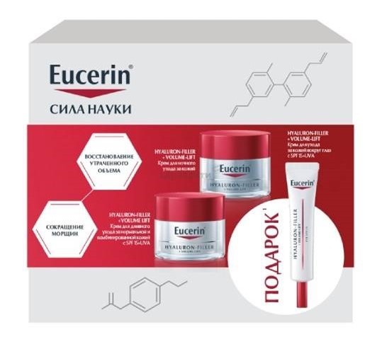 

Eucerin Подарочный набор: дневной крем 50 мл + ночной крем 50 мл + крем для кожи вокруг глаз 15 мл (Eucerin, HYALURON-FILLER + VOLUME-LIFT), HYALURON-FILLER + VOLUME-LIFT