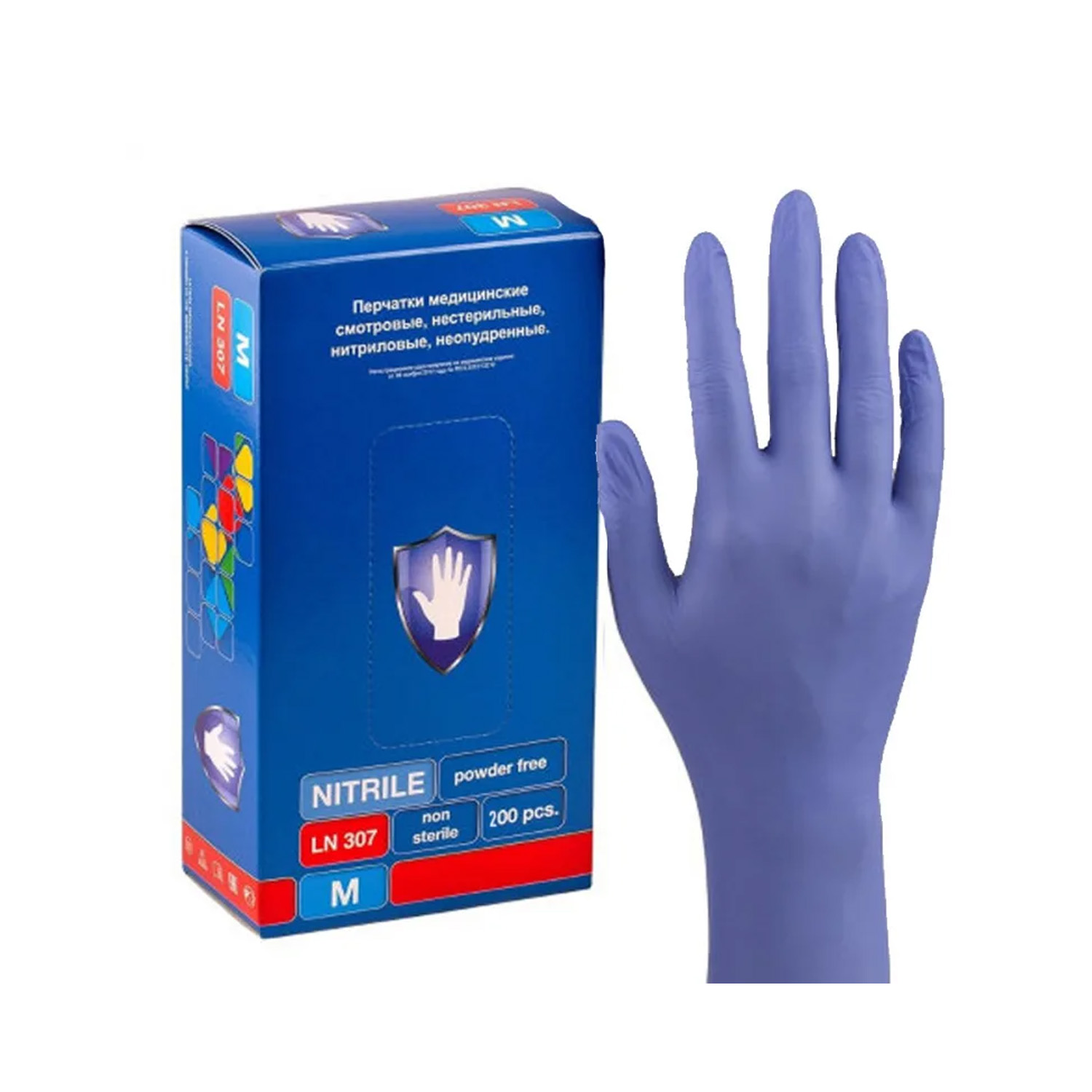 Купить Чистовье Фиолетовые медицинские перчатки Safe&Care нитрил, размер М, 1 х 100 шт (Чистовье, Расходные материалы для рук и ног)