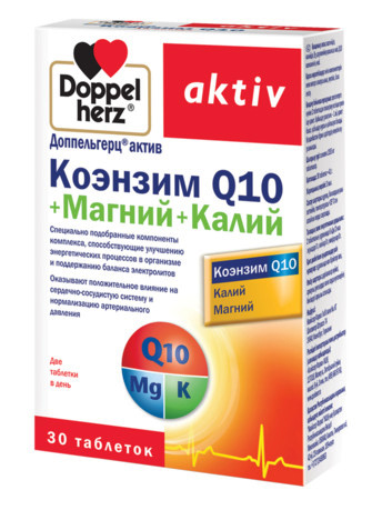 Doppelherz Коэнзим Q10+Магний+Калий, 30 таблеток (Doppelherz, Актив) доппельгерц актив коэнзим ку 10 магний калий 30 шт