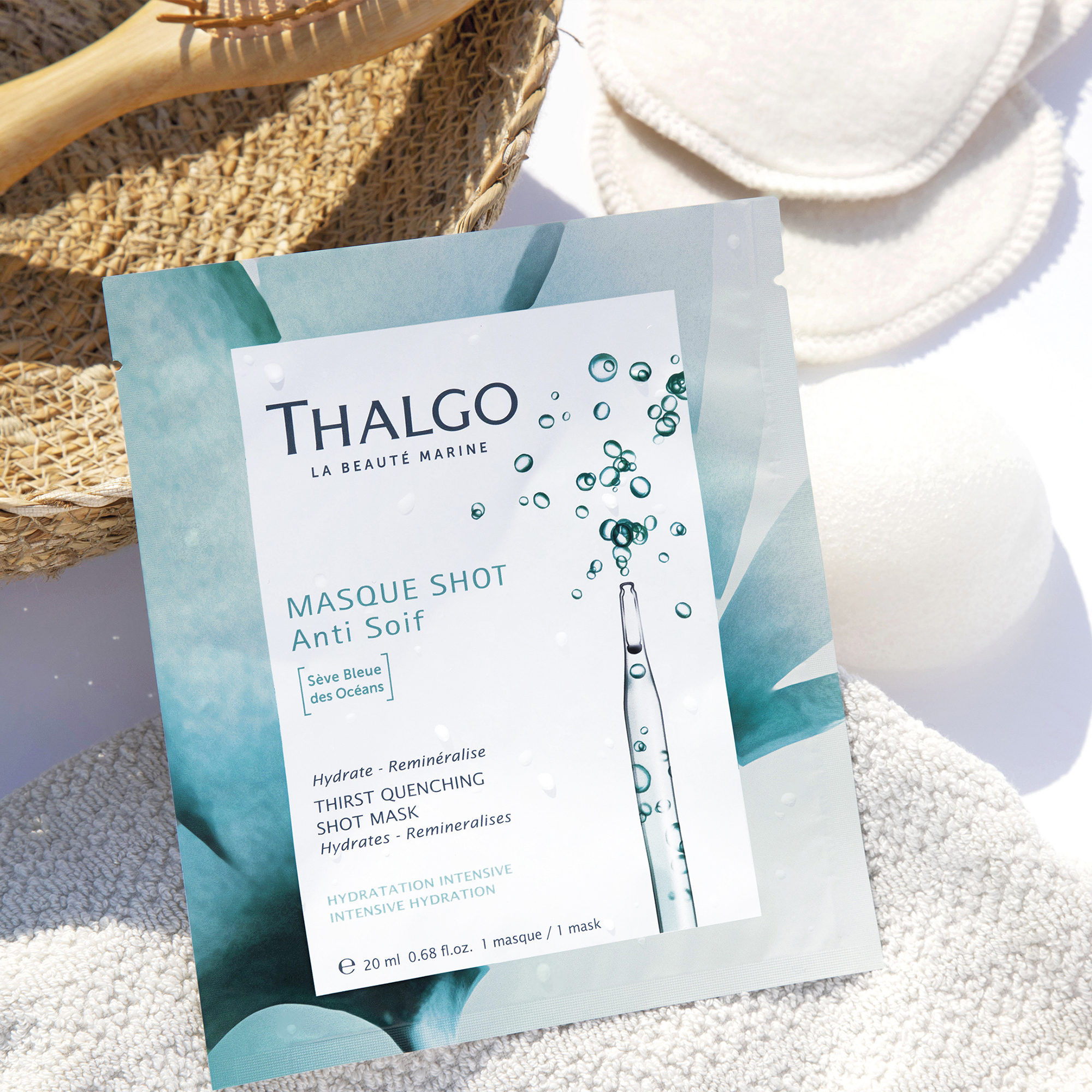 Тальго Интенсивно Увлажняющая экспресс-маска 