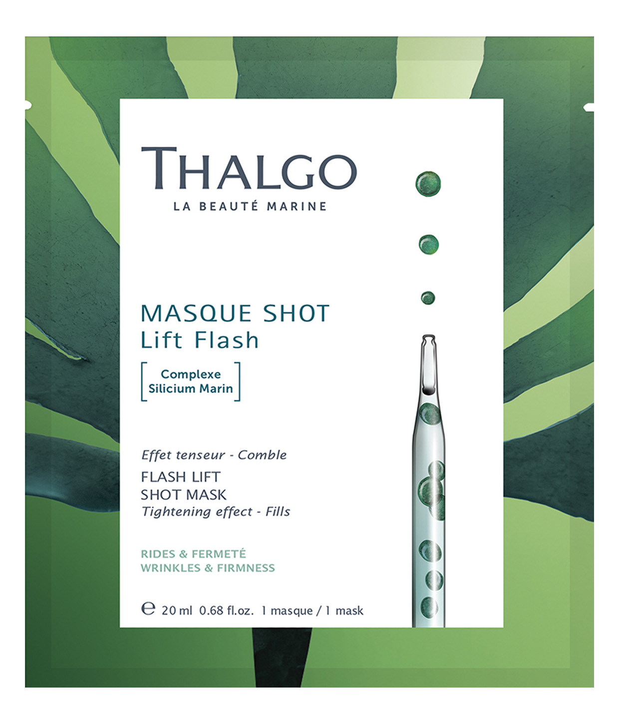 цена Thalgo Омолаживающая экспресс-маска Интенсивный Лифтинг, 20 мл (Thalgo, Masque Shot)