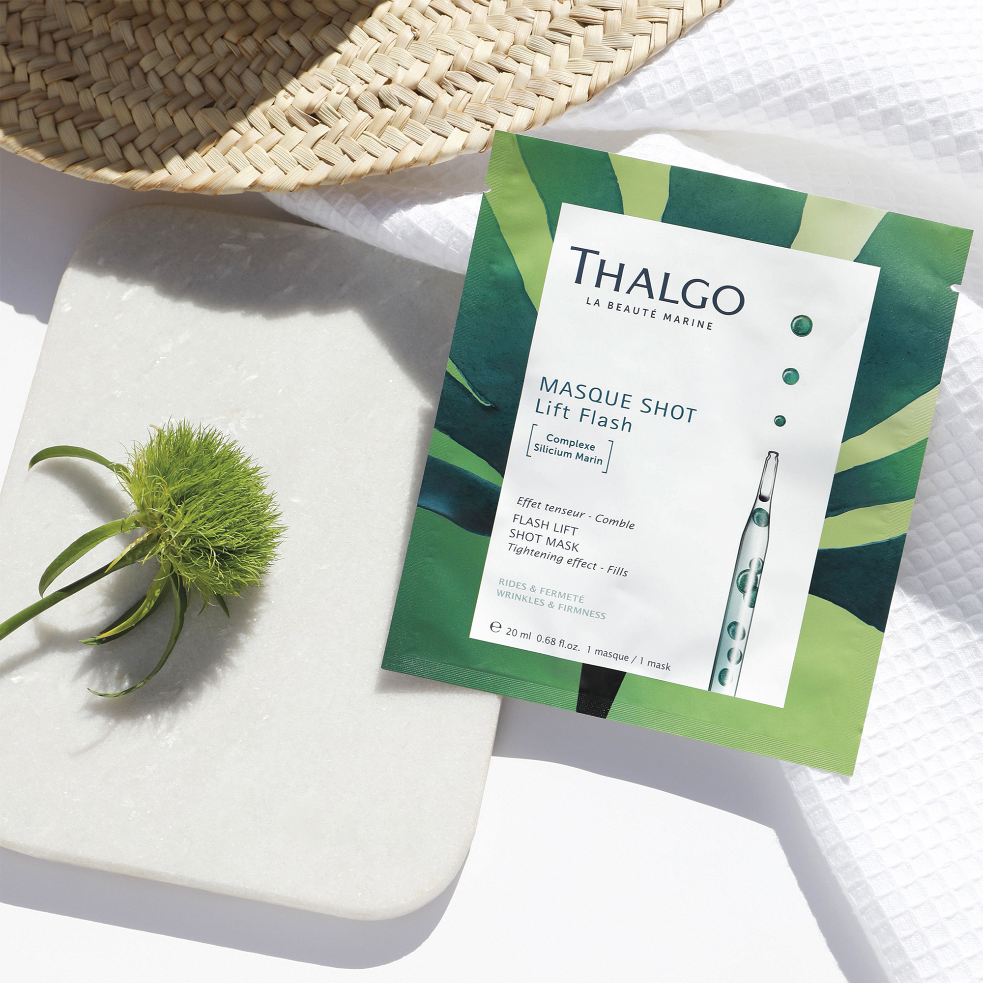 Тальго Омолаживающая экспресс-маска 