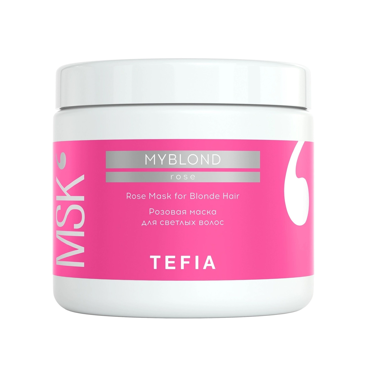 Tefia Розовая маска для светлых волос, 500 мл (Tefia, My Blond)