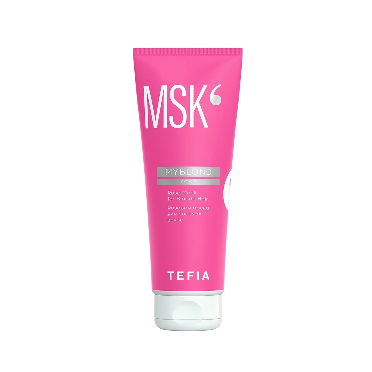 цена Tefia Розовая маска для светлых волос, 250 мл (Tefia, My Blond)