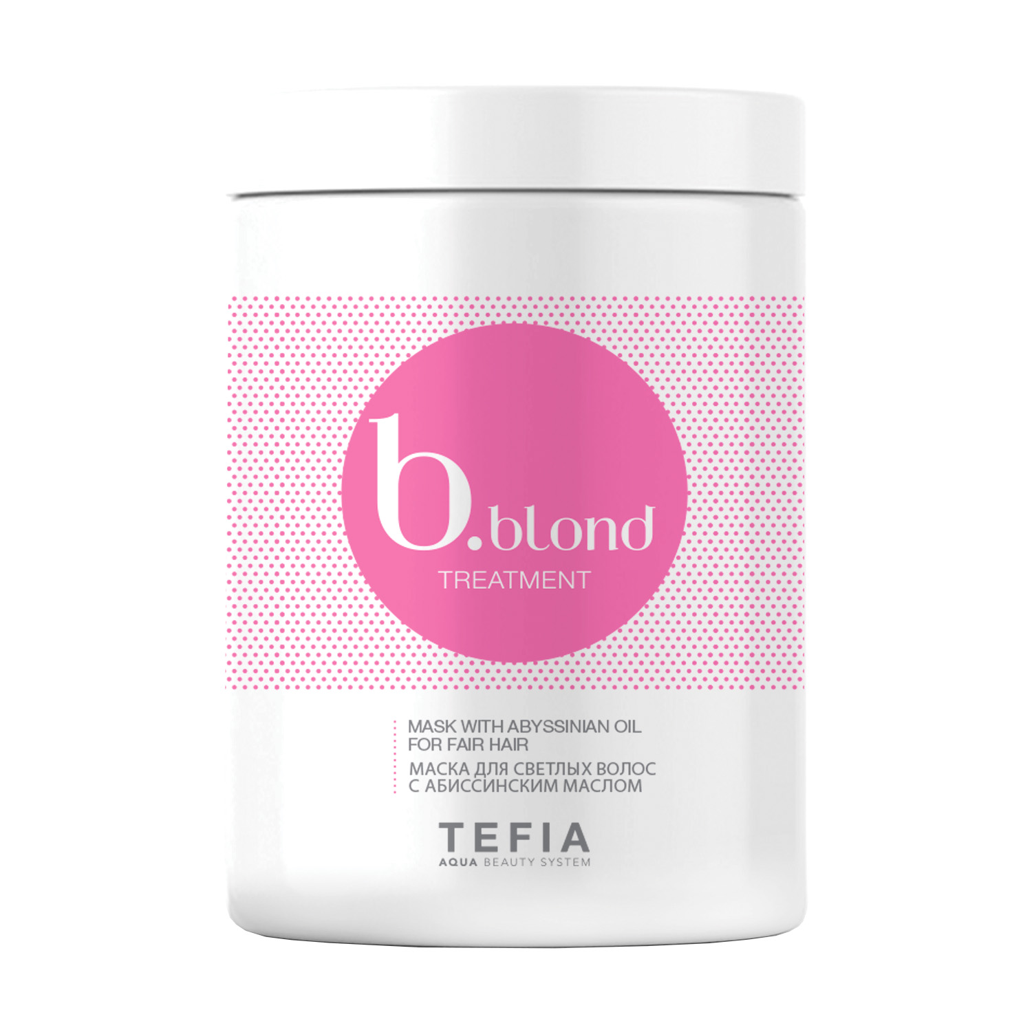 

Tefia Маска для светлых волос с абиссинским маслом, 1000 мл (Tefia, Bblond), Bblond