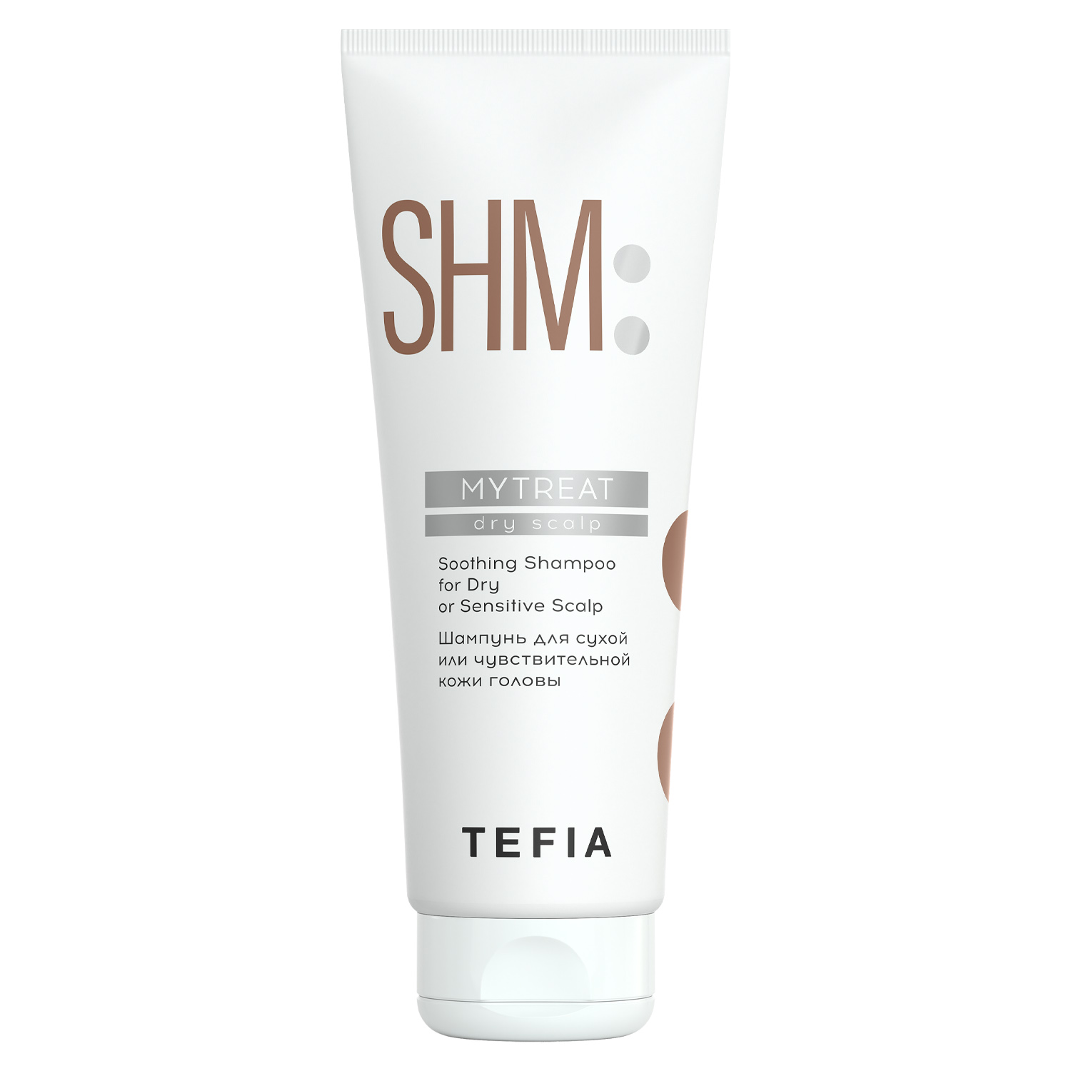 Tefia Шампунь для сухой или чувствительной кожи головы, 250 мл (Tefia, MyTreat)