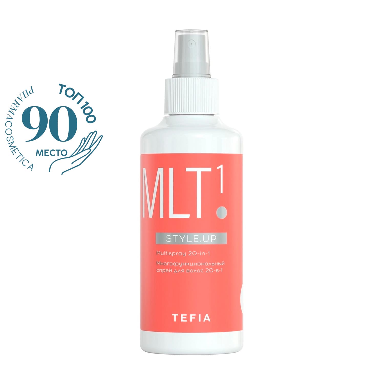 Тефия Многофункциональный спрей для волос 20 в 1, 250 мл (Tefia, Style.Up) фото 0