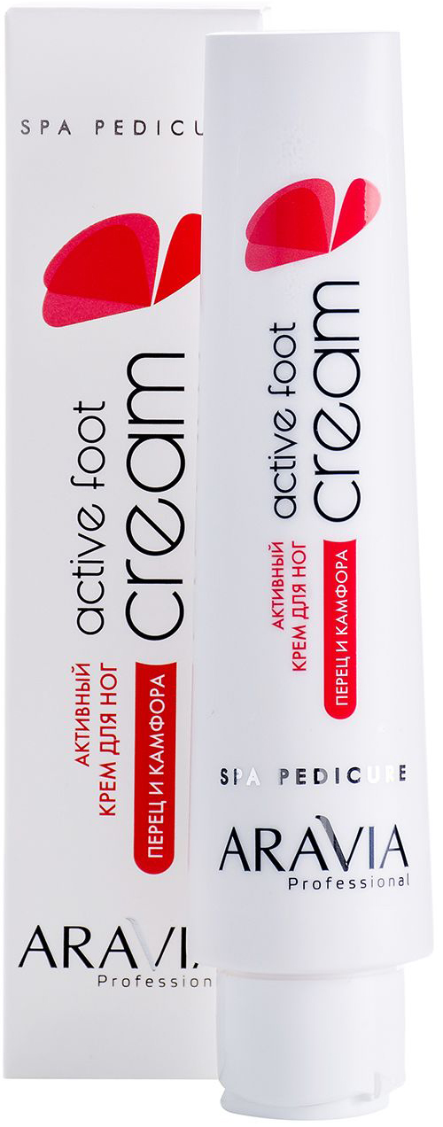 Аравия Профессионал Активный крем для ног с камфорой и перцем Active Foot Cream, 100 мл (Aravia Professional, SPA педикюр) фото 0
