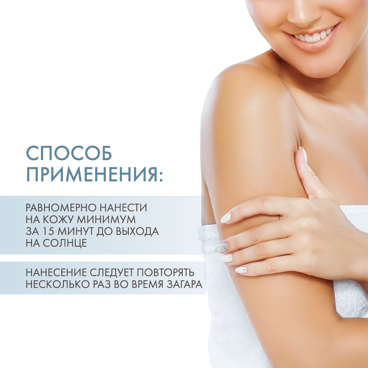 Дермедик Набор для жирной и комбинированной кожи (солнцезащитный крем SPF 50+, 50 мл + Мицеллярная вода Гидреин 3 Гиалуро, 100 мл) (Dermedic, Sunbrella) фото 3