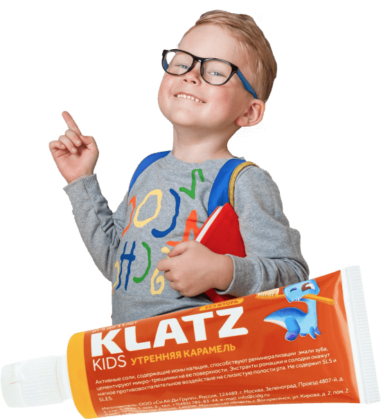 Клатц Набор: Зубная паста 