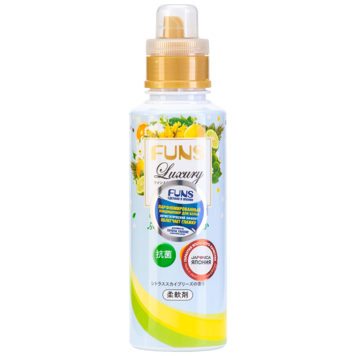 Фанс Кондиционер для белья с антибактериальным эффектом и ароматом цитруса, 600 мл (Funs, Для стирки) фото 1