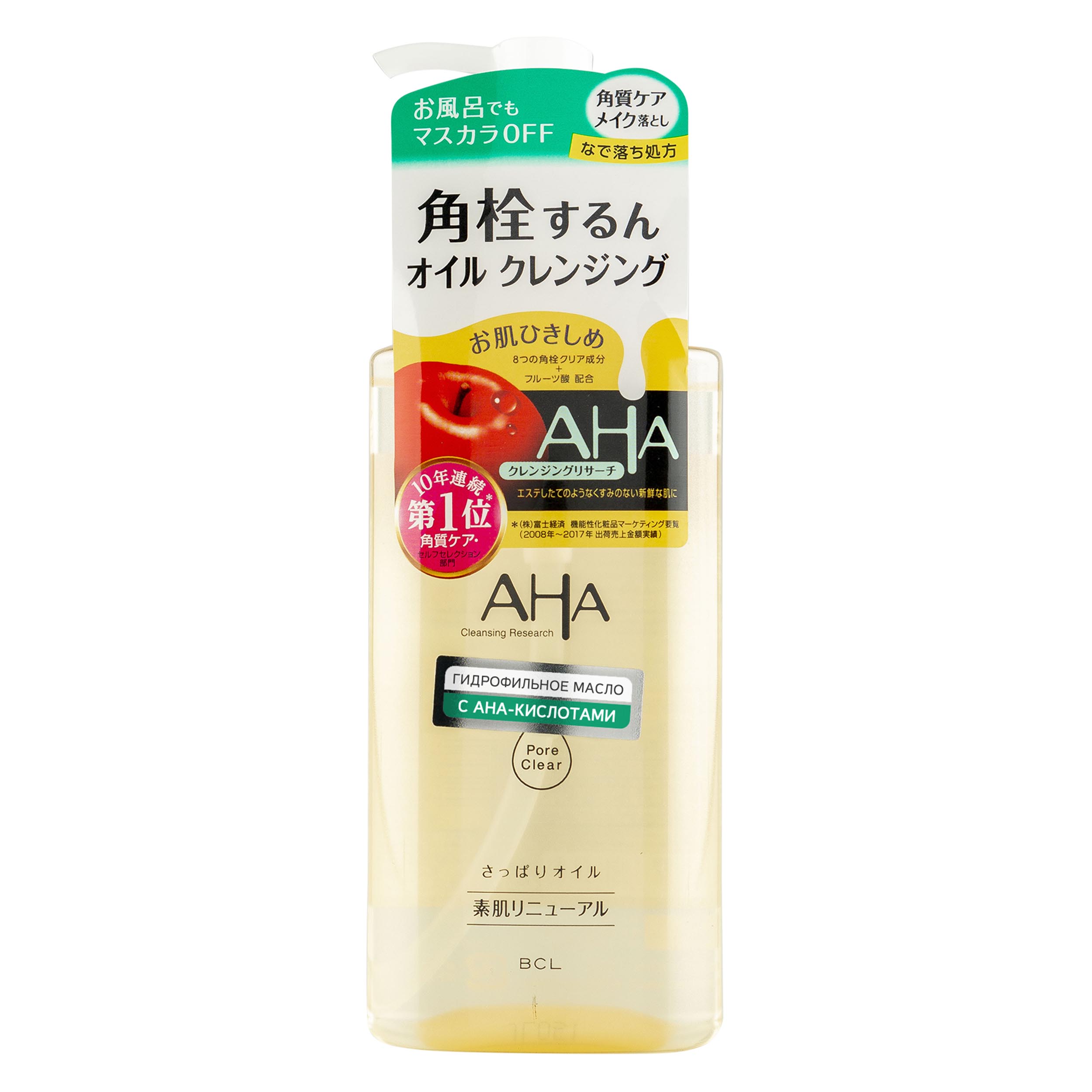 Купить Aha Гидрофильное масло для снятия макияжа с фруктовыми кислотами для нормальной и комбинированной кожи, 200 мл (Aha, Basic), Япония