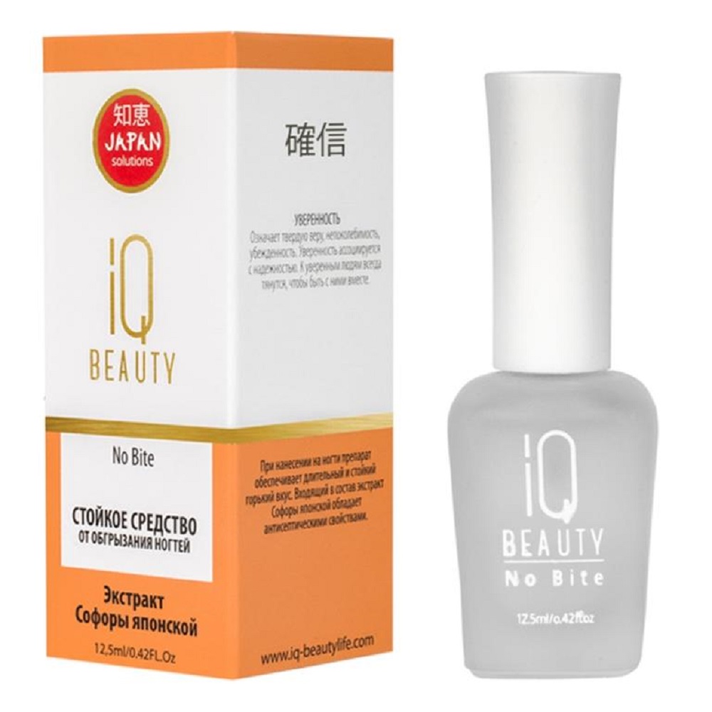 АйКью Бьюти Стойкое средство от обгрызания ногтей, 12,5 мл (IQ Beauty, Уход за ногтями) фото 0