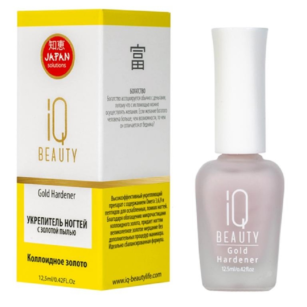 

IQ Beauty Укрепитель ногтей с золотой пылью, 12,5 мл (IQ Beauty, Уход за ногтями), Уход за ногтями