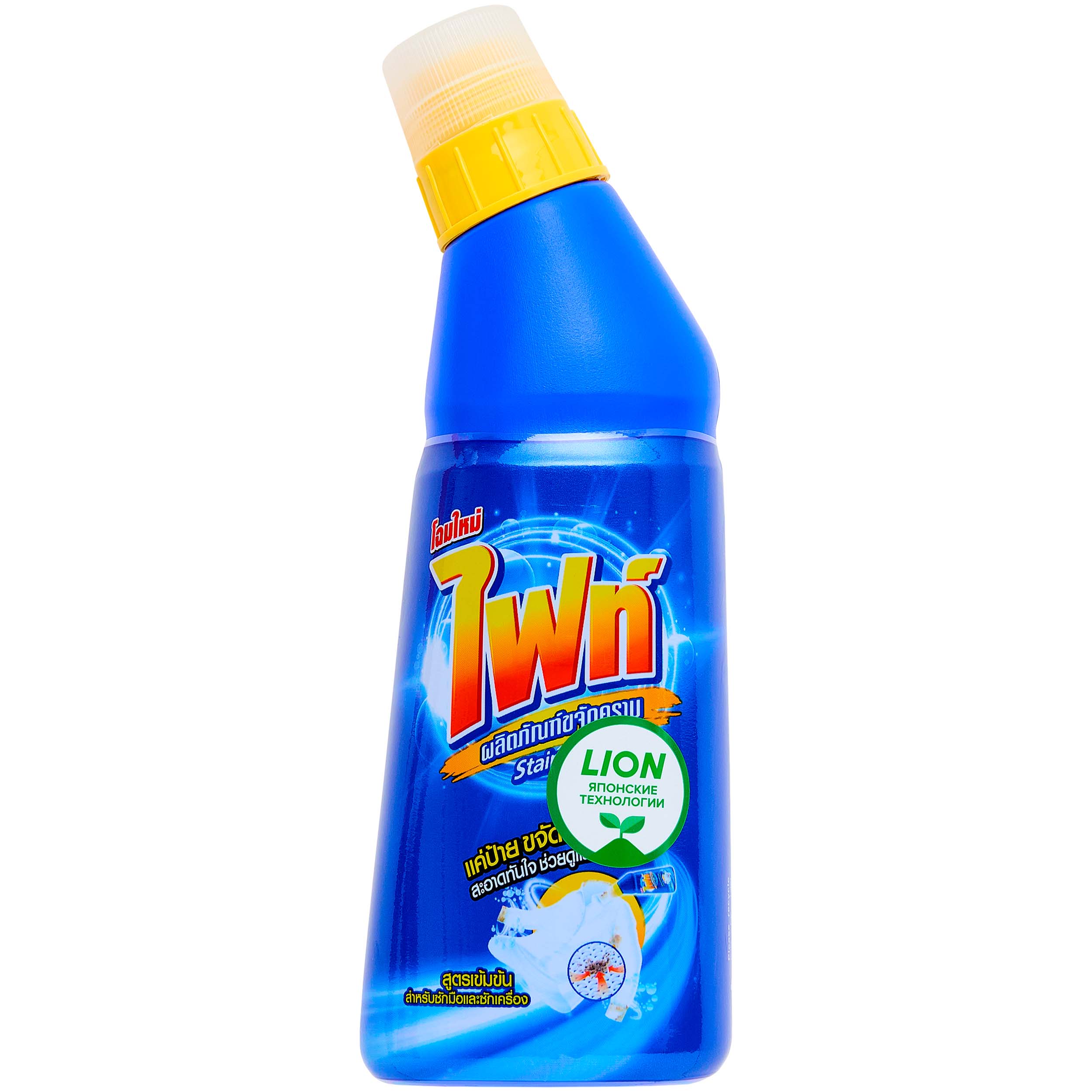 Лион Тайланд Средство для выведения пятен, 400 мл (Lion Thailand, Fight) фото 0