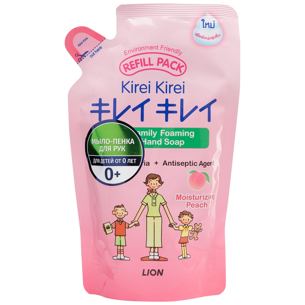 Lion Thailand Детское мыло-пенка для рук от 0 до 3 лет Розовый персик, запасной блок, 200 мл (Lion Thailand, Kirei Kirei)