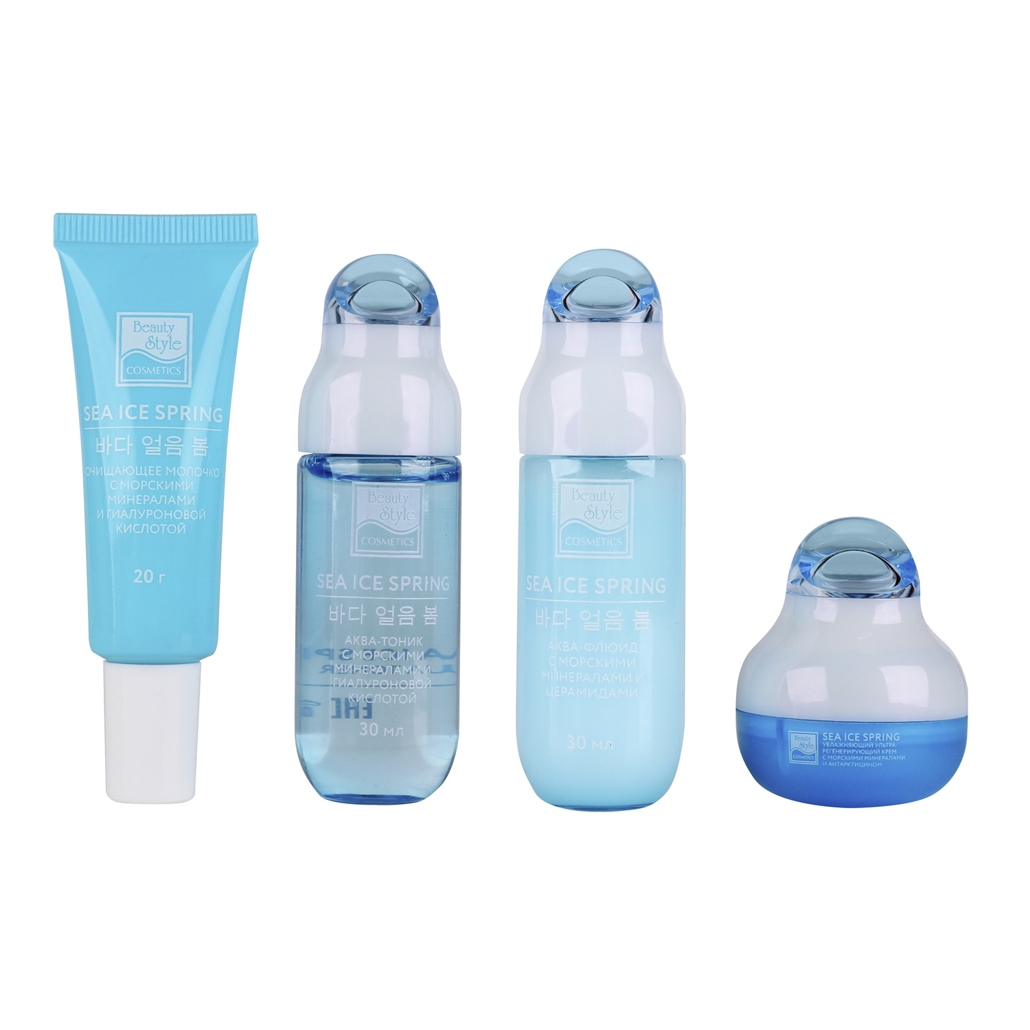 Бьюти Стайл Набор увлажняющих средств Sea Ice Spring 