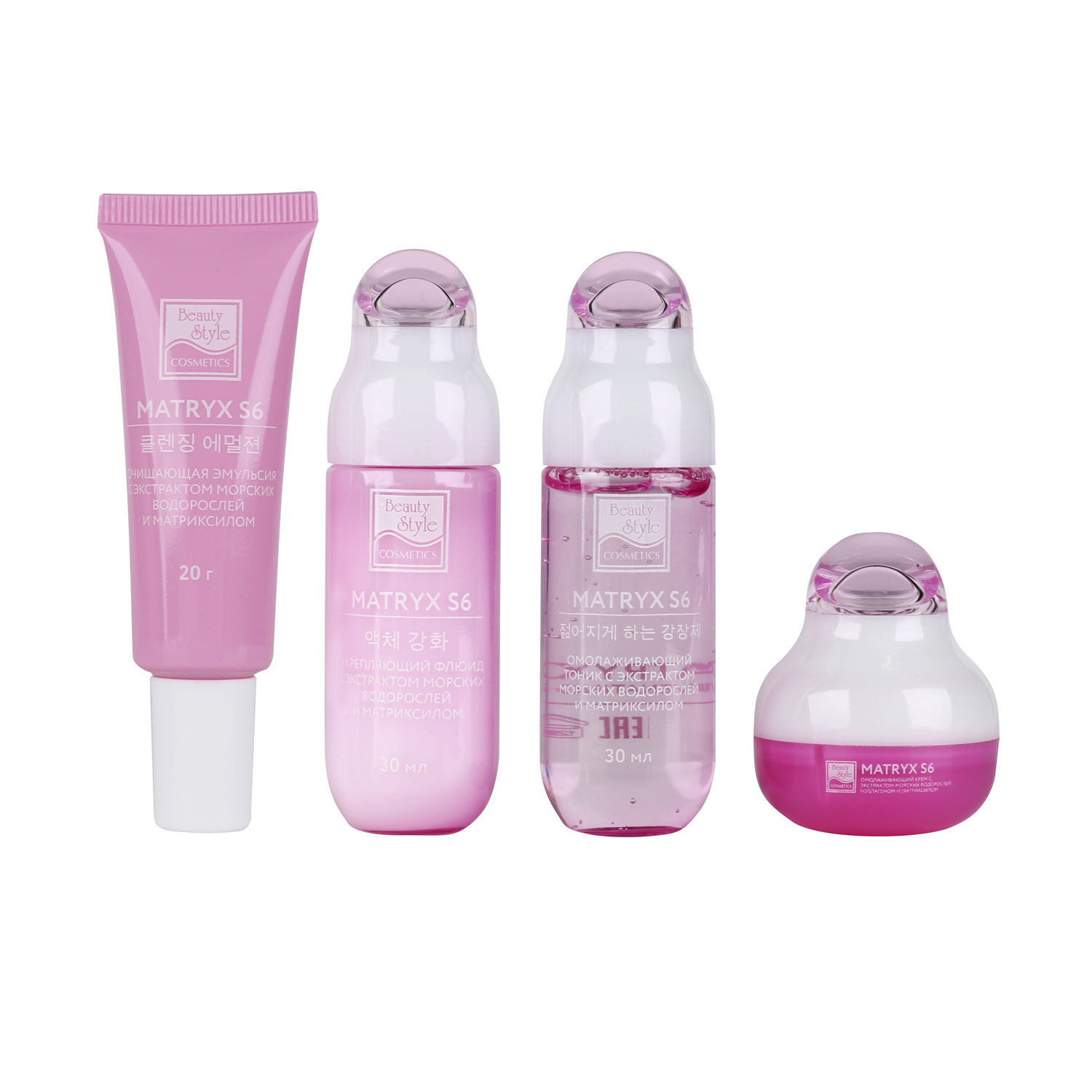 Бьюти Стайл Подарочный набор омолаживающих средств Matryx S6 4 шага (Beauty Style, Матриксил) фото 2