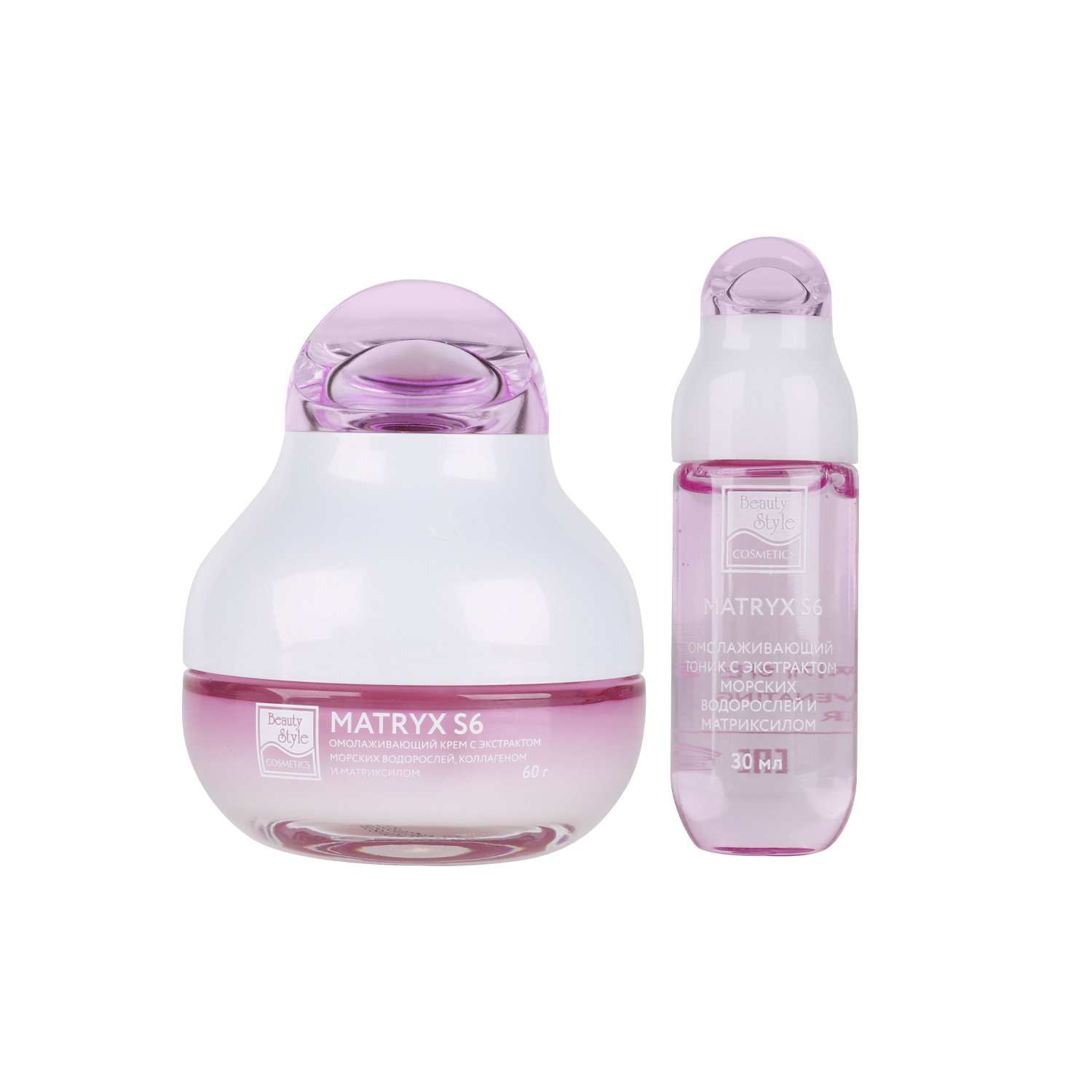 Бьюти Стайл Набор омолаживающих средств Matryx S6 