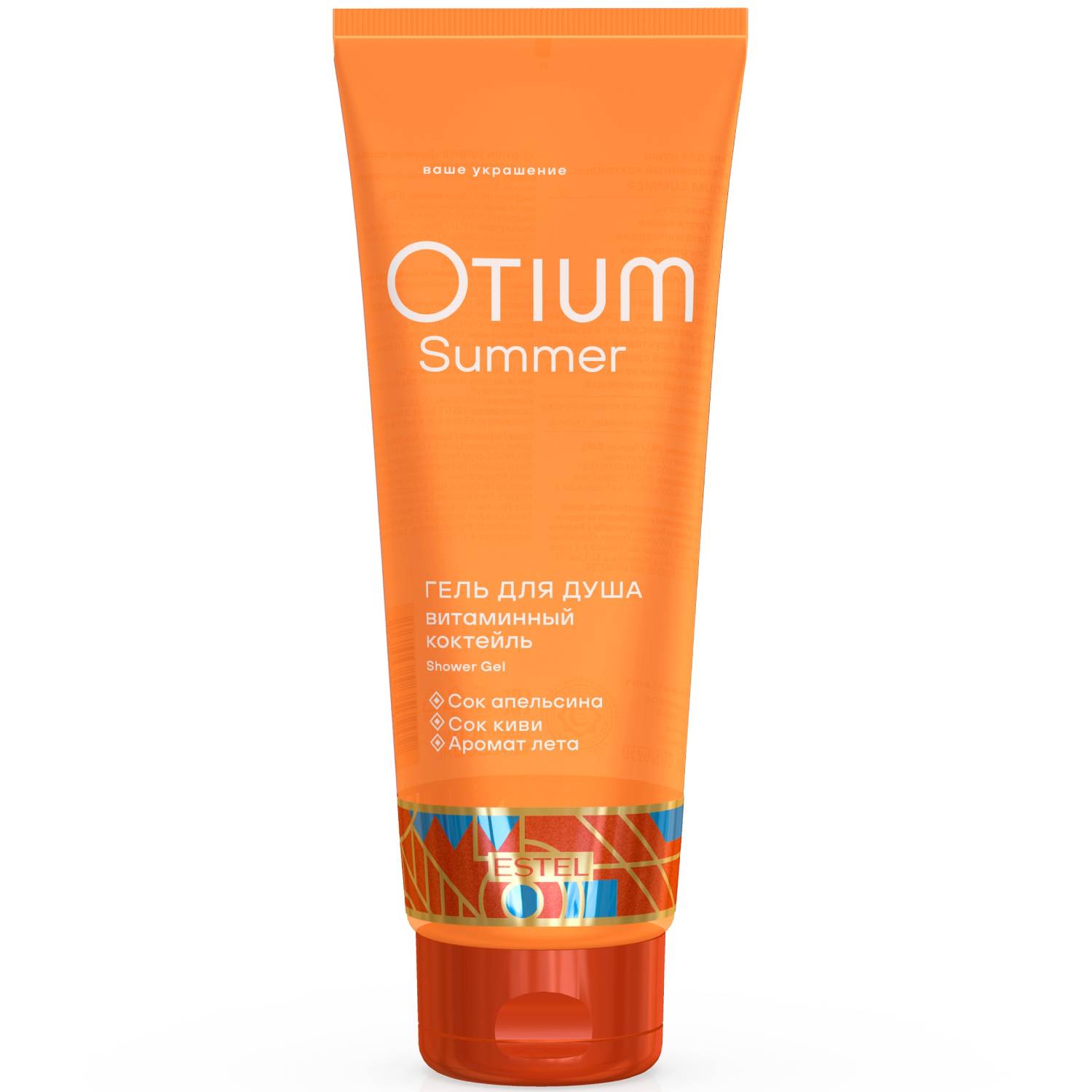 Эстель Гель для душа 