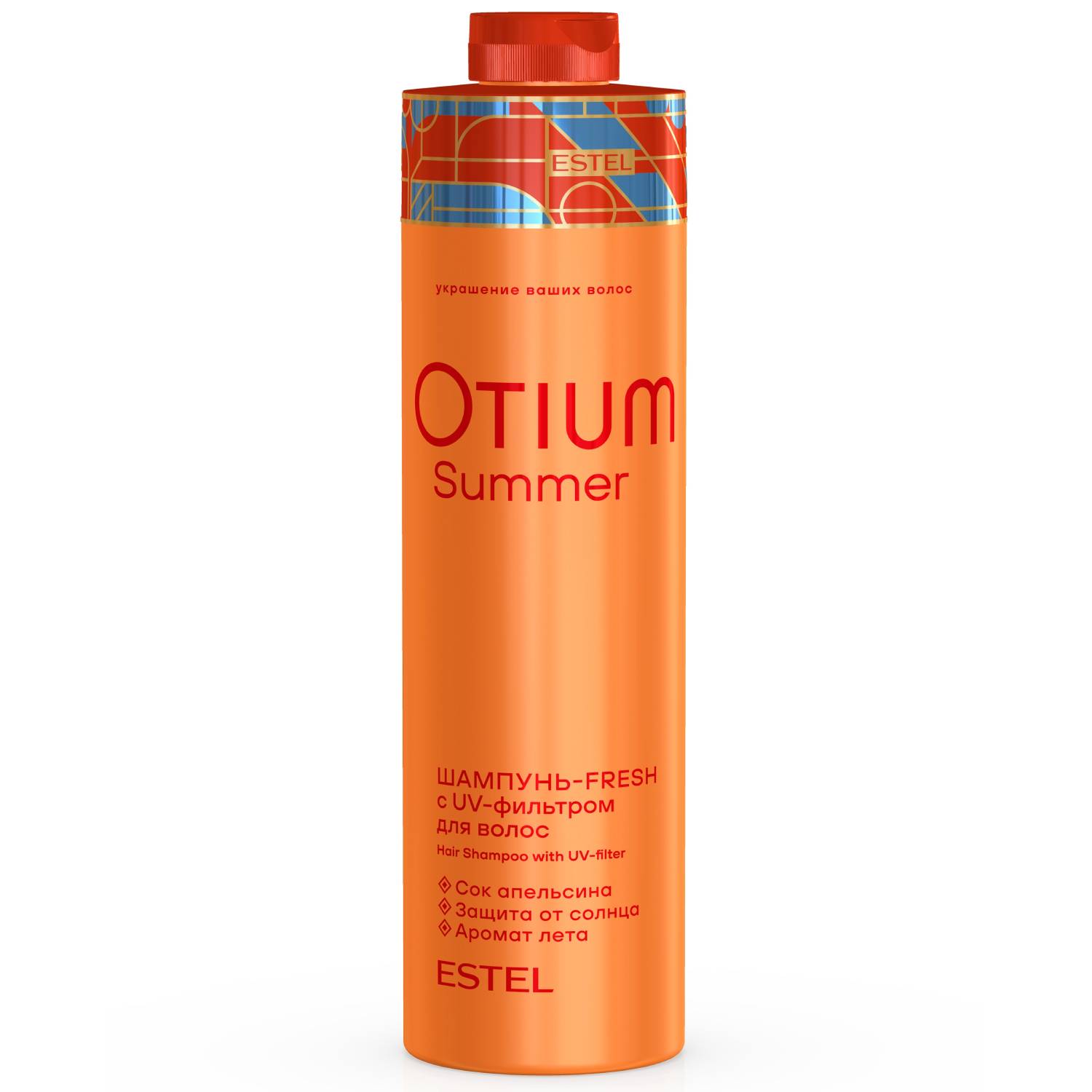 Эстель Шампунь-fresh с UV-фильтром для волос Summer, 1000 мл (Estel, Otium) фото 0