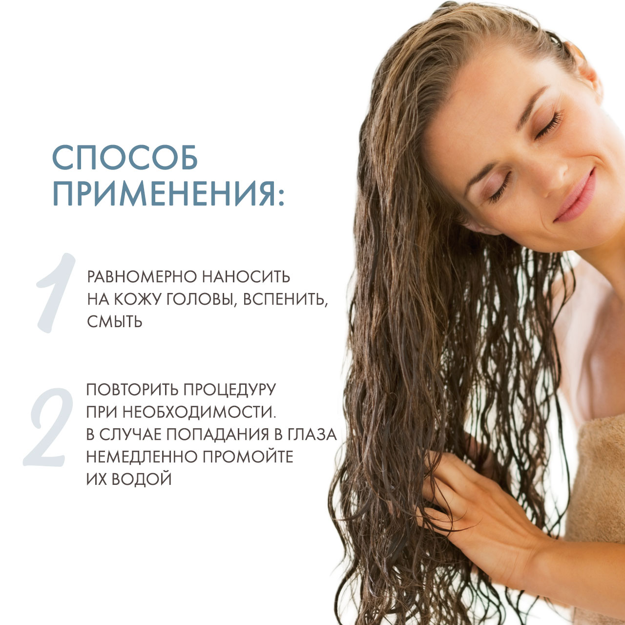 Лореаль Профессионель Шампунь Absolut Repair для восстановления поврежденных волос, 1500 мл (L'oreal Professionnel, Serie Expert) Лореаль Профессионель Шампунь Absolut Repair для восстановления поврежденных волос, 1500 мл (L'oreal Professionnel, Serie Expert) фото 3