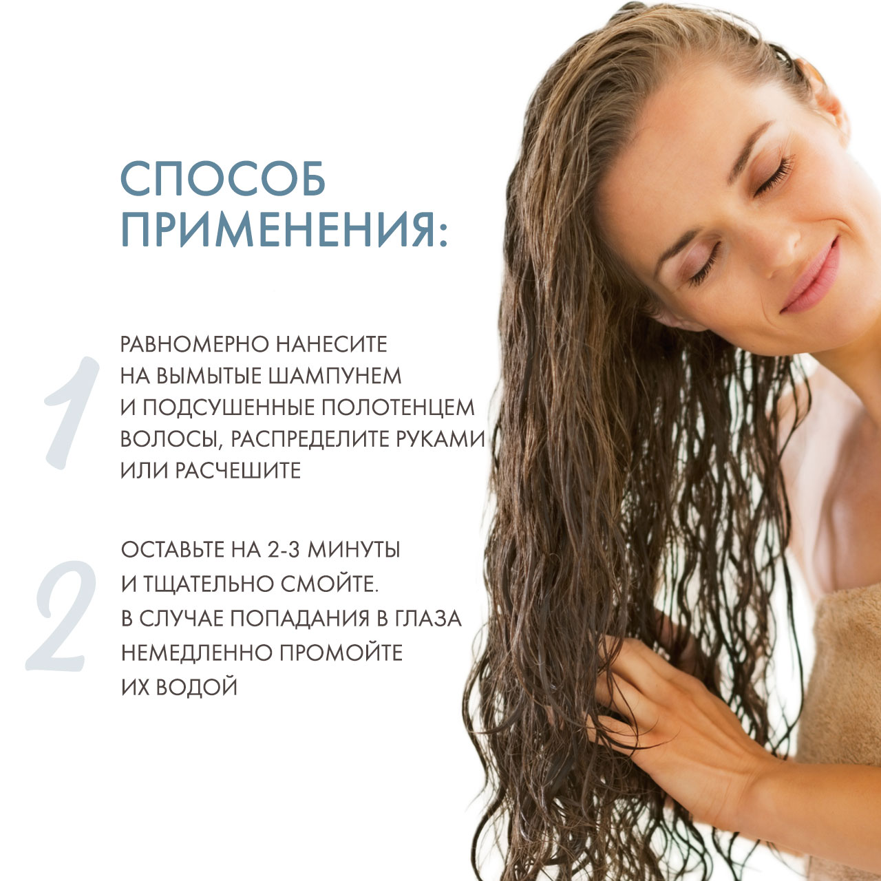 Лореаль Профессионель Кондиционер Absolut Repair для восстановления поврежденных волос, 750 мл (L'oreal Professionnel, Serie Expert) фото 3