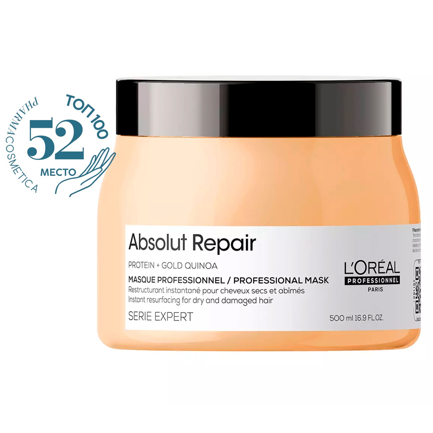 Лореаль Профессионель Маска Absolut Repair для восстановления поврежденных волос, 500 мл (L'oreal Professionnel, Serie Expert) фото 0