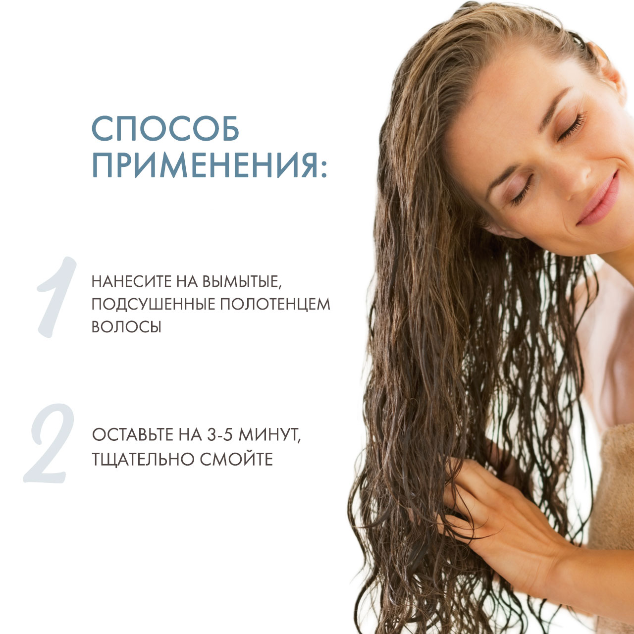 Лореаль Профессионель Маска Absolut Repair Golden для восстановления поврежденных волос, 500 мл (L'oreal Professionnel, Serie Expert) фото 3