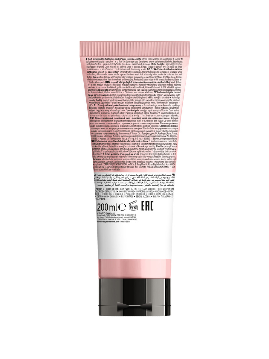 Лореаль Профессионель Кондиционер для окрашенных волос, 200 мл (L'oreal Professionnel, Serie Expert) фото 13