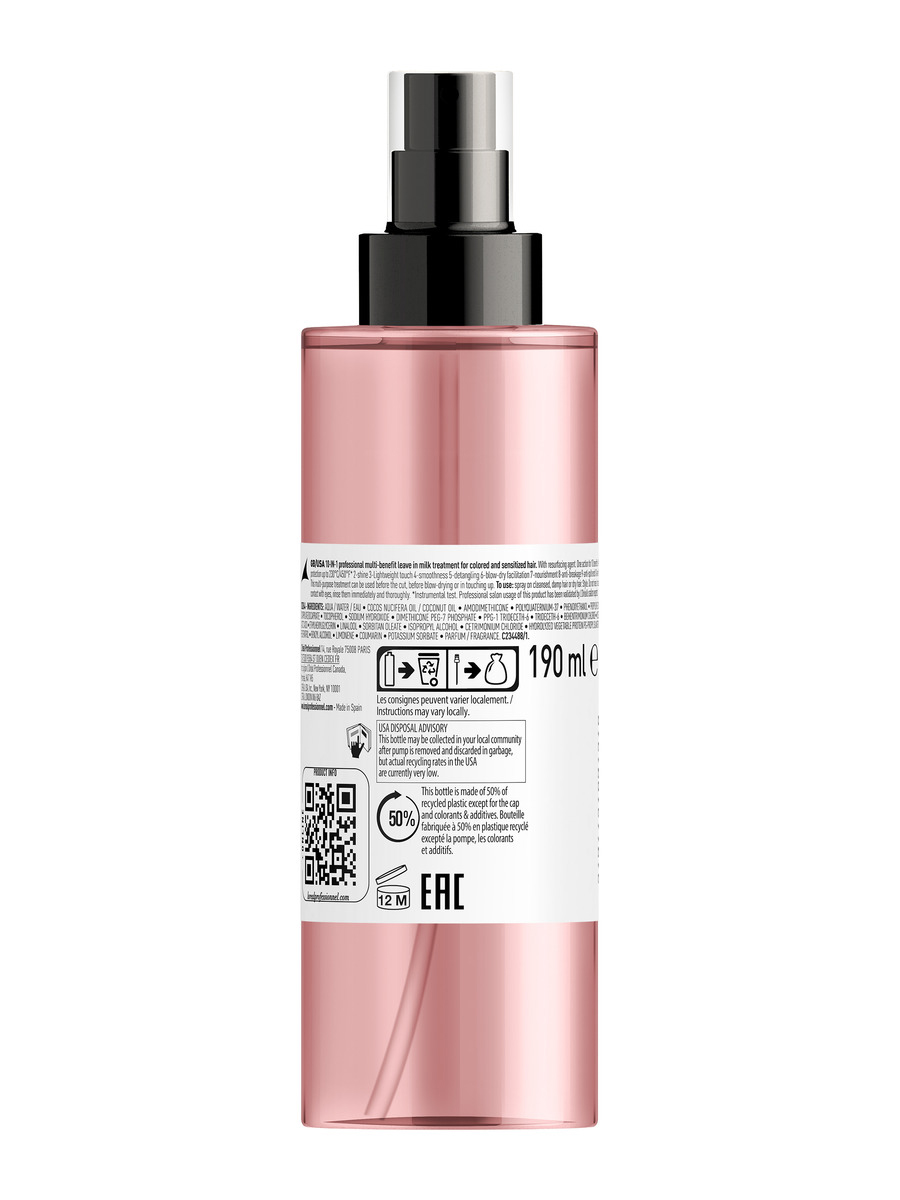 Лореаль Профессионель Термозащитный спрей Vitamino Color для окрашенных волос, 190 мл (L'oreal Professionnel, Serie Expert) фото 13