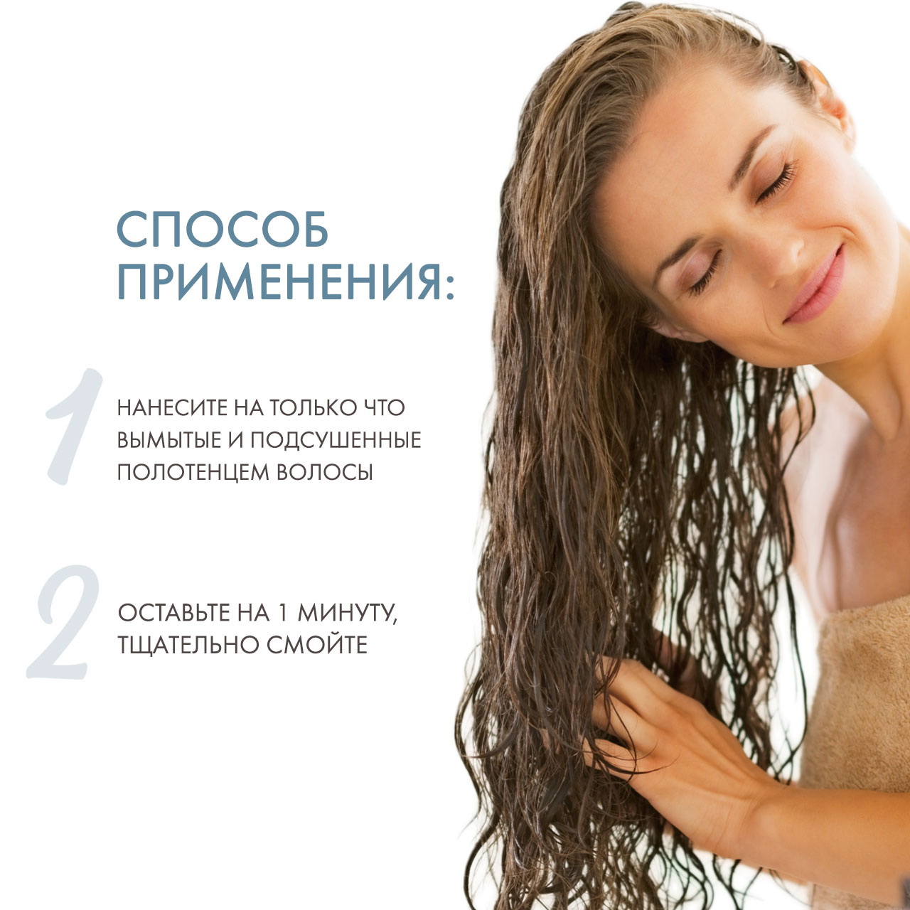 Лореаль Профессионель Маска Vitamino Color для окрашенных волос, 500 мл (L'oreal Professionnel, Serie Expert) фото 3