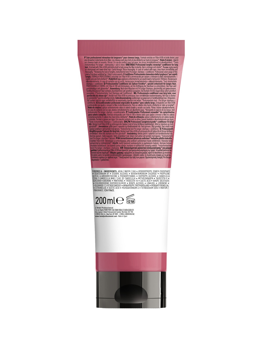 Лореаль Профессионель Кондиционер для восстановления волос по всей длине, 200 мл (L'oreal Professionnel, Serie Expert) Лореаль Профессионель Кондиционер для восстановления волос по всей длине, 200 мл (L'oreal Professionnel, Serie Expert) фото 13