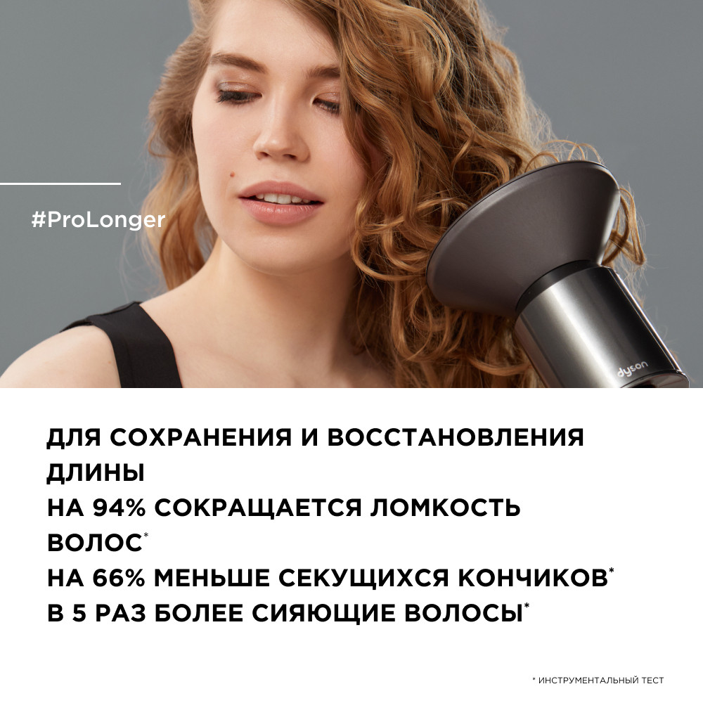 Лореаль Профессионель Маска Pro Longer для восстановления волос по длине, 250 мл (L'oreal Professionnel, Serie Expert) Лореаль Профессионель Маска Pro Longer для восстановления волос по длине, 250 мл (L'oreal Professionnel, Serie Expert) фото 7