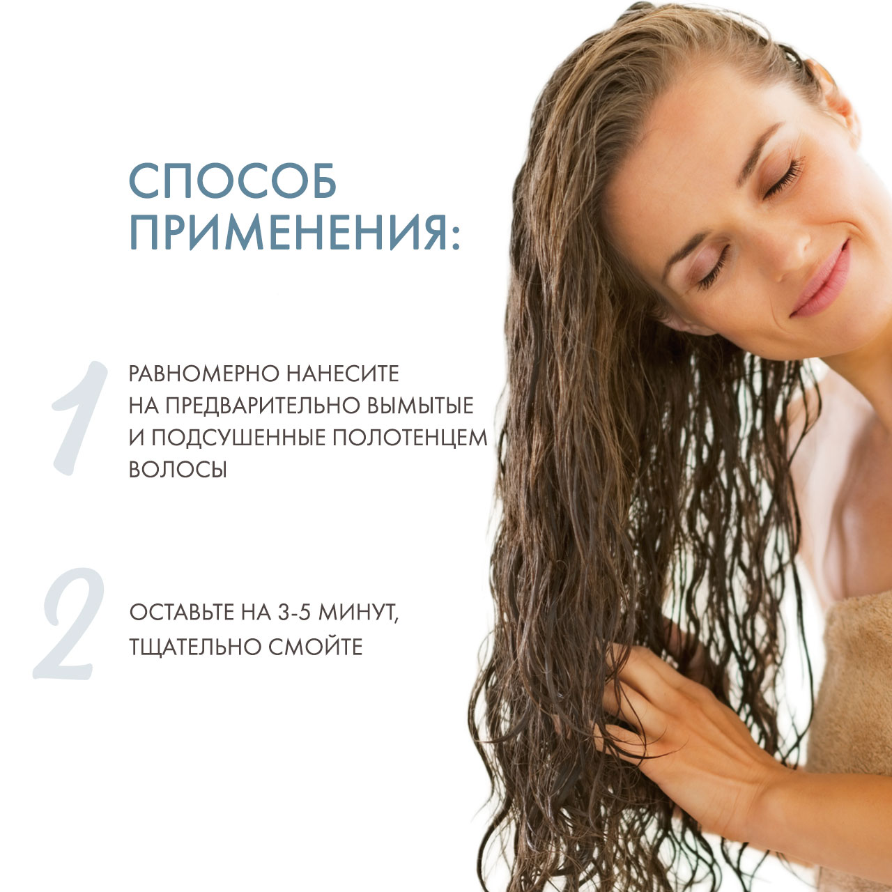 Лореаль Профессионель Маска для осветленных и мелированных волос Blondifier, 500 мл (L'oreal Professionnel, Serie Expert) фото 3