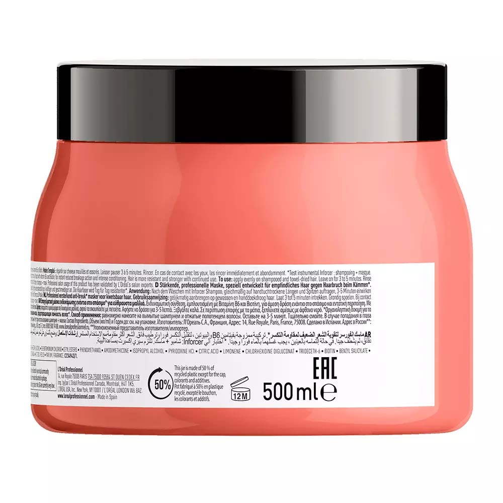 Лореаль Профессионель Маска для предотвращения ломкости волос, 500 мл (L'oreal Professionnel, Serie Expert) фото 1