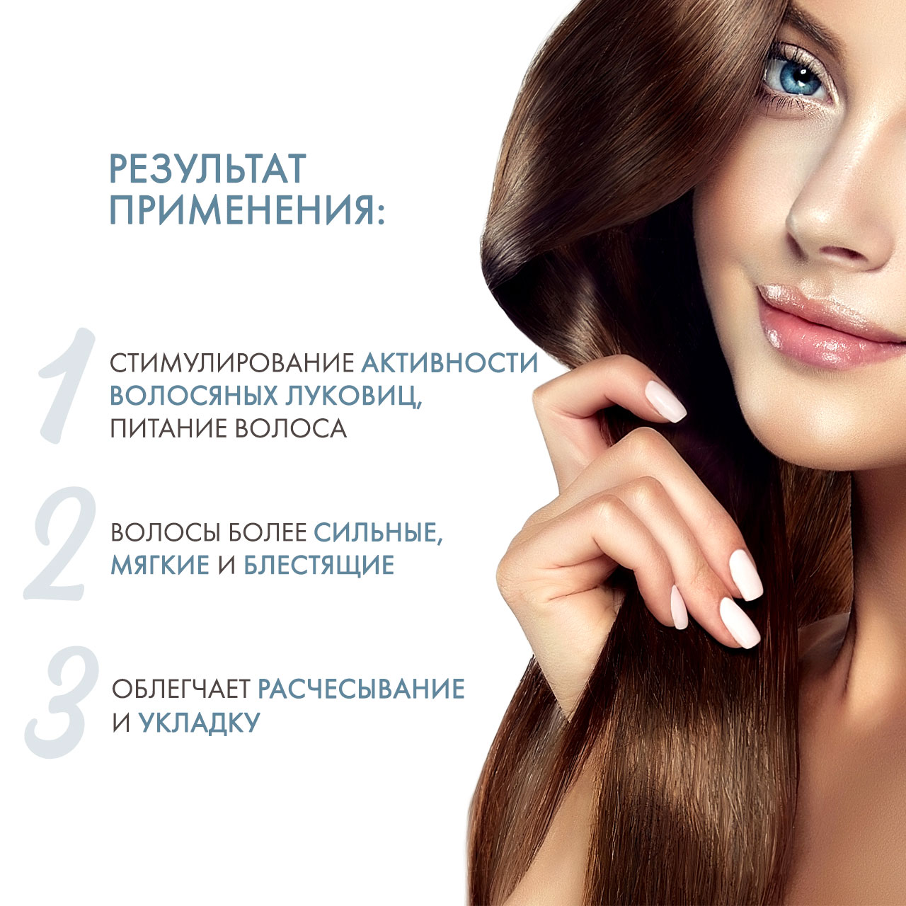 Лореаль Профессионель Лосьон в монодозах Aminexil Advanced от выпадения волос, 42 х 6 мл (L'oreal Professionnel, Serie Expert) фото 2