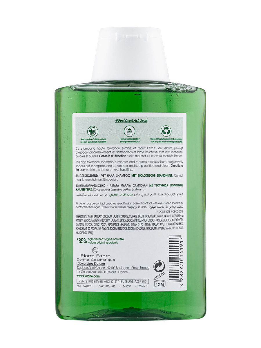 Клоран Шампунь с органическим экстрактом крапивы, 200 мл (Klorane, ) фото 6