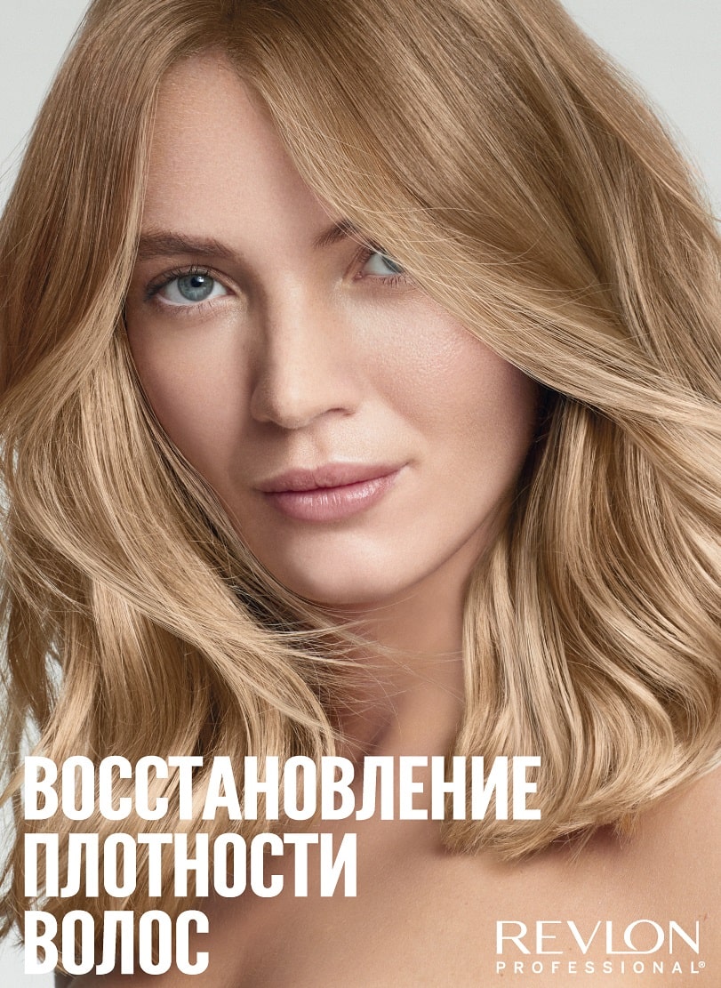 Ревлон Профессионал Спрей против выпадения волос Ahl Direct Spray, 100 мл (Revlon Professional, Restart) Ревлон Профессионал Спрей против выпадения волос Ahl Direct Spray, 100 мл (Revlon Professional, Restart) фото 3