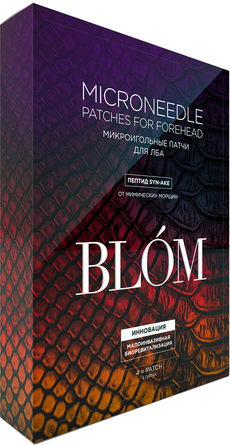 Блом Микроигольные патчи для лба Wrinkle Iron For The Forehead, 4 патча (Blom, Wrinkle Iron) фото 4