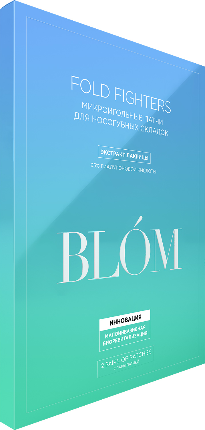 Блом Микроигольные патчи для носогубных складок Fold Fighters, 2 пары (Blom, Fold Fighters) фото 4