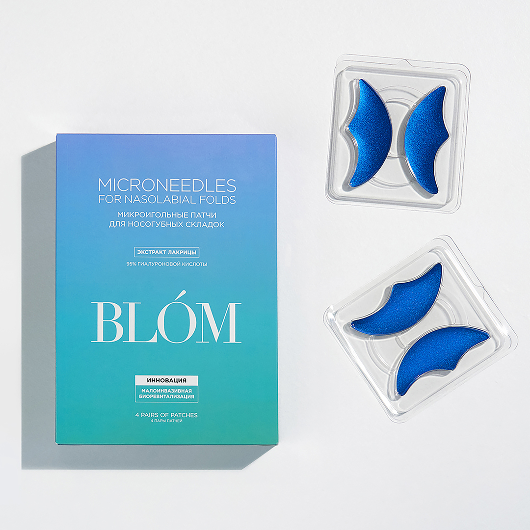 Блом Микроигольные патчи для носогубных складок Fold Fighters, 2 пары (Blom, Fold Fighters) фото 6